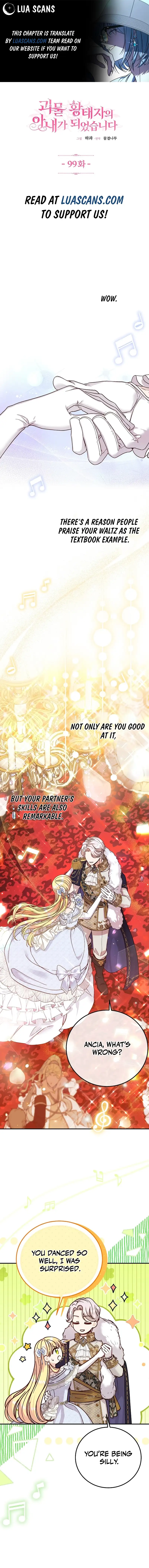 I Became the Wife of the Monstrous Crown Prince Chapter 99 - Page 1