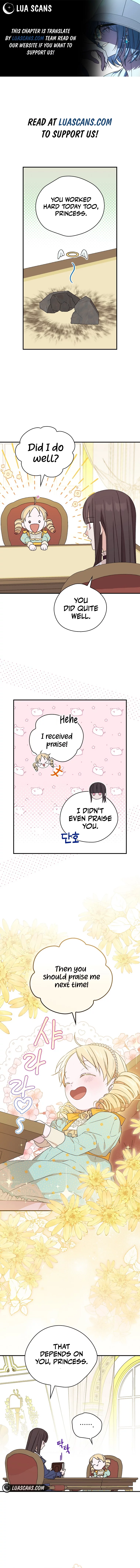 I Was Just Having Fun With The Time Limit Chapter 11 - Page 1