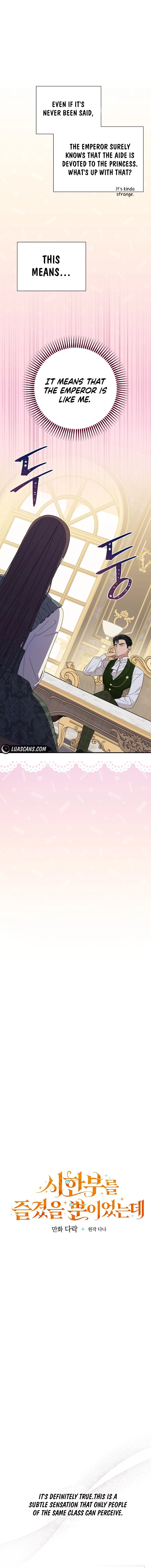 I Was Just Having Fun With The Time Limit Chapter 12 - Page 3