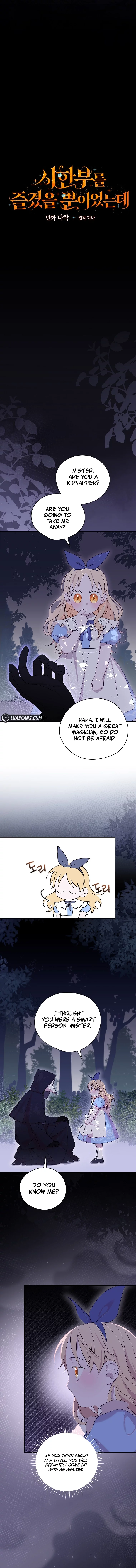 I Was Just Having Fun With The Time Limit Chapter 13 - Page 3