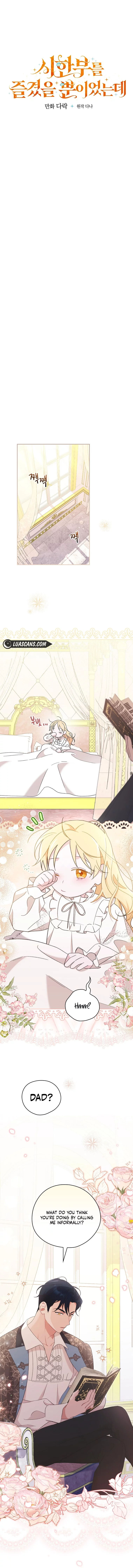 I Was Just Having Fun With The Time Limit Chapter 16 - Page 5