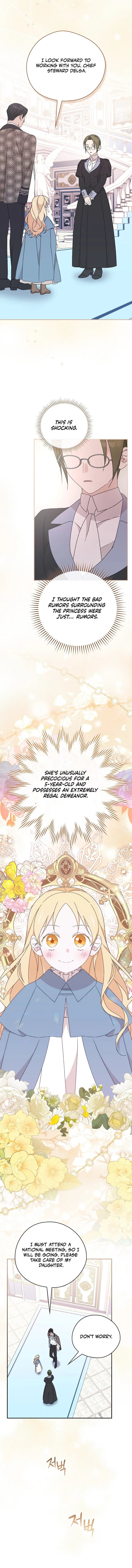 I Was Just Having Fun With The Time Limit Chapter 17 - Page 5