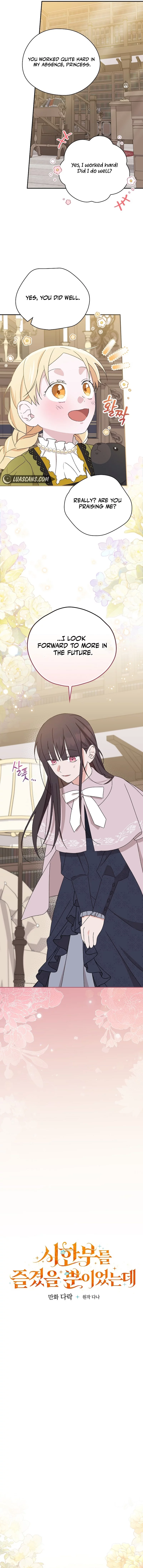 I Was Just Having Fun With The Time Limit Chapter 19 - Page 9