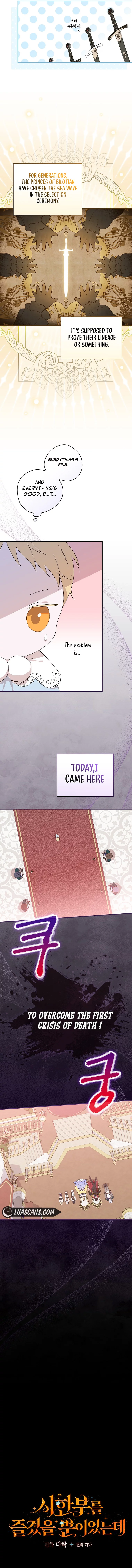 I Was Just Having Fun With The Time Limit Chapter 2 - Page 5