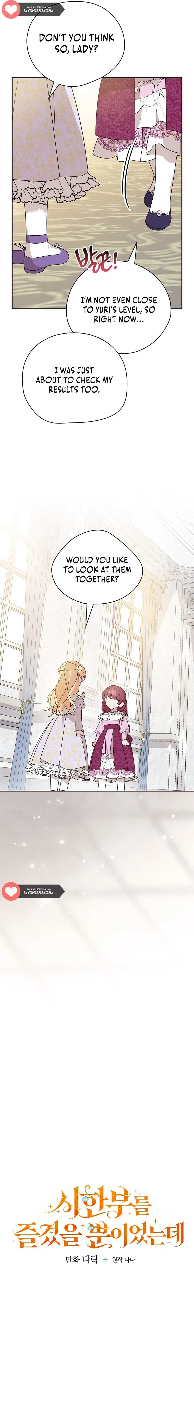 I Was Just Having Fun With The Time Limit Chapter 31 - Page 7