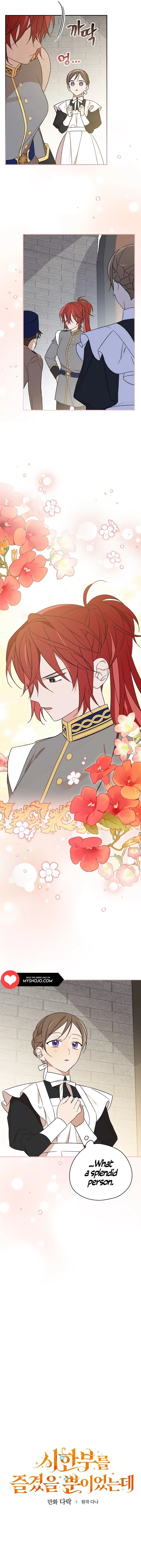 I Was Just Having Fun With The Time Limit Chapter 33 - Page 5