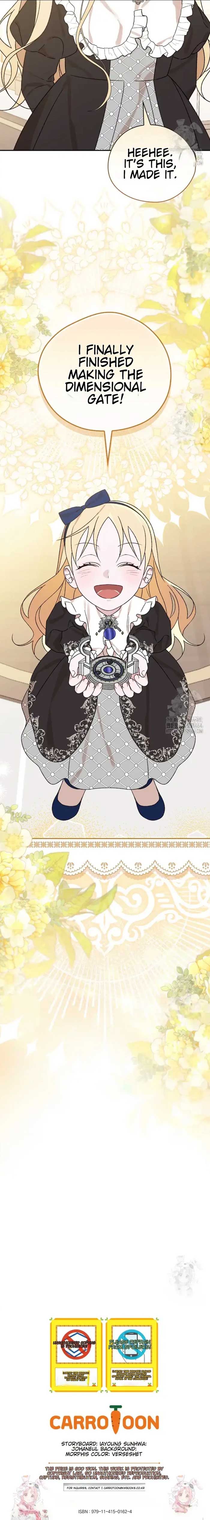 I Was Just Having Fun With The Time Limit Chapter 35 - Page 15