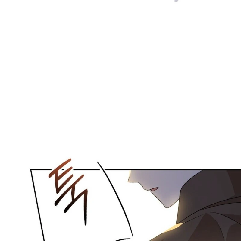 I Was Just Having Fun With The Time Limit Chapter 46 - Page 82