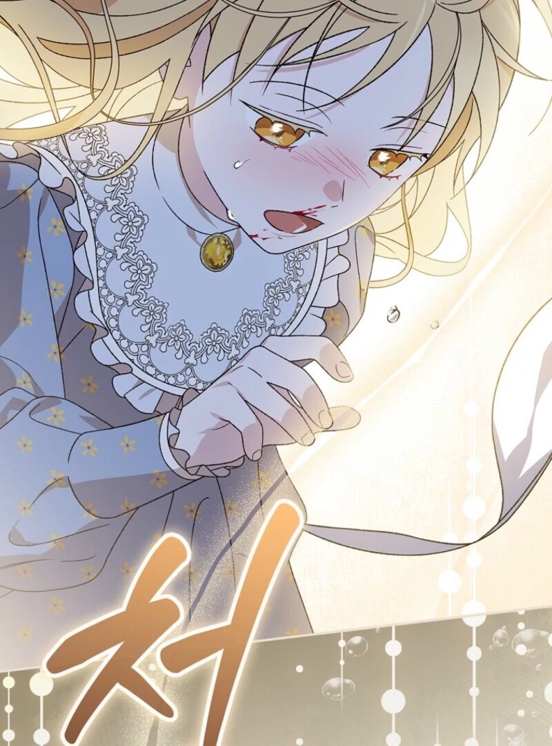 I Was Just Having Fun With The Time Limit Chapter 46 - Page 99