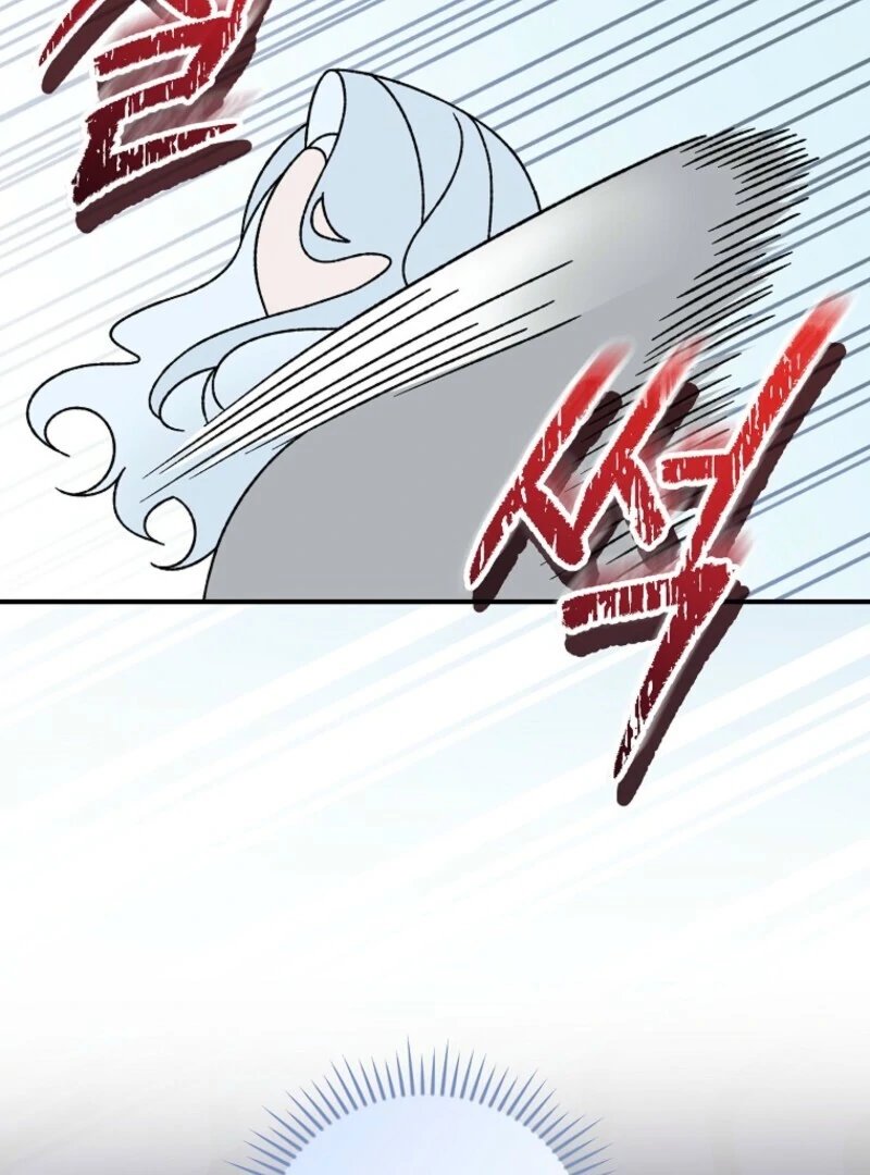 I Was Just Having Fun With The Time Limit Chapter 47 - Page 116