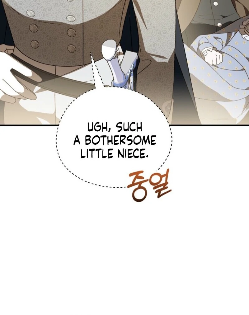 I Was Just Having Fun With The Time Limit Chapter 47 - Page 56