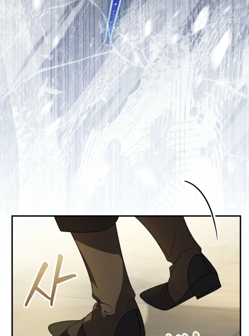 I Was Just Having Fun With The Time Limit Chapter 47 - Page 72