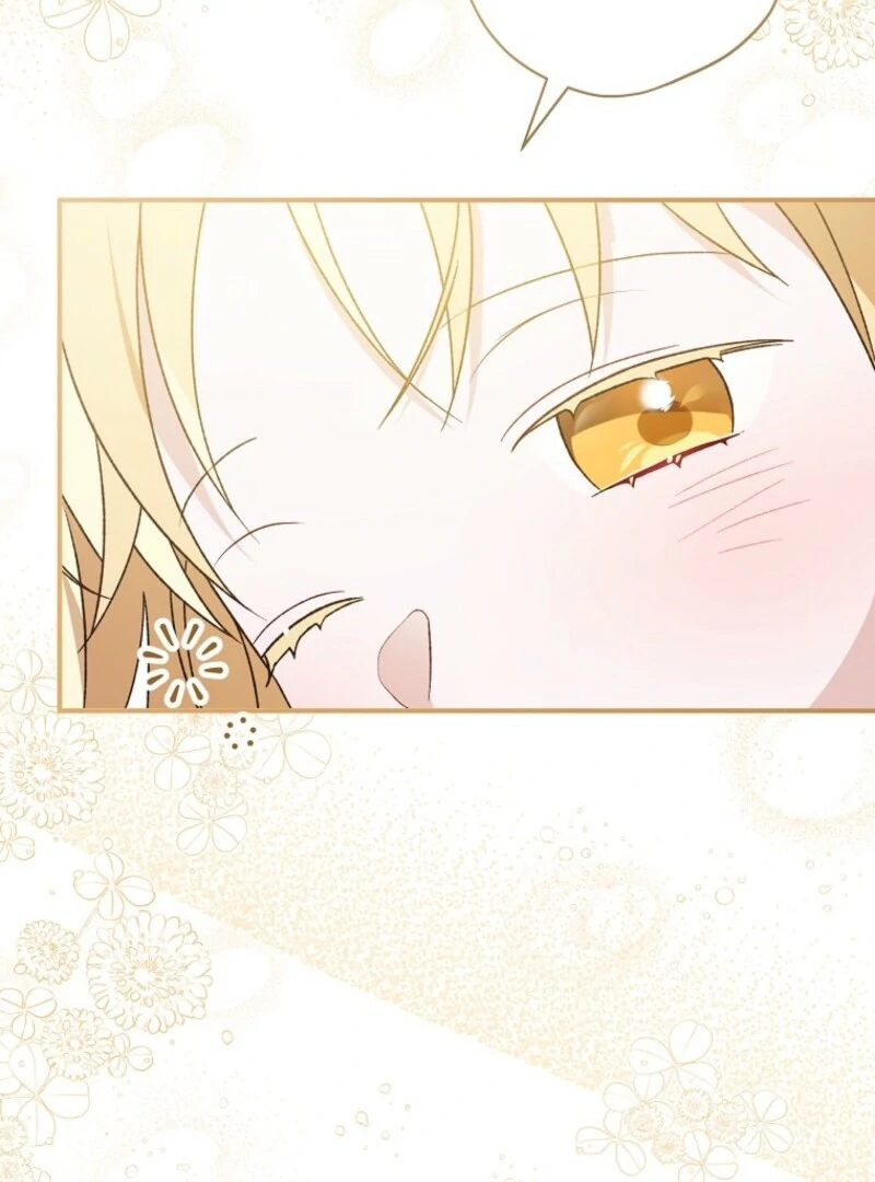 I Was Just Having Fun With The Time Limit Chapter 47 - Page 94