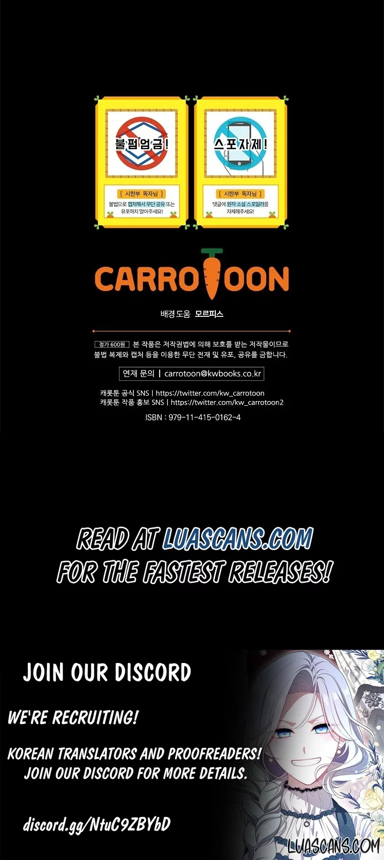 I Was Just Having Fun With The Time Limit Chapter 5 - Page 14