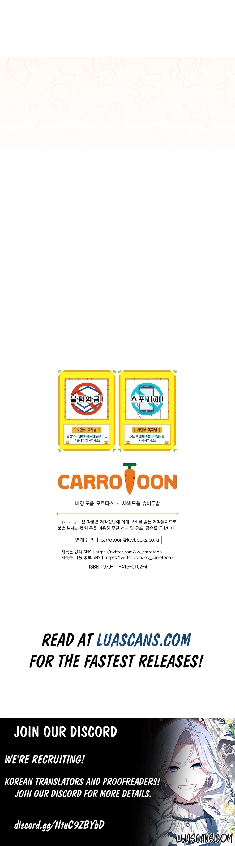 I Was Just Having Fun With The Time Limit Chapter 8 - Page 13