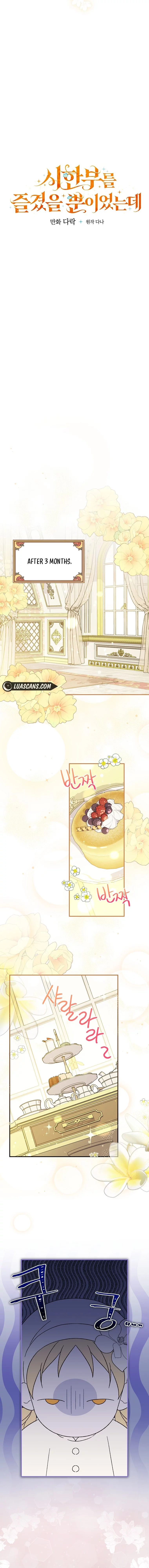 I Was Just Having Fun With The Time Limit Chapter 8 - Page 4