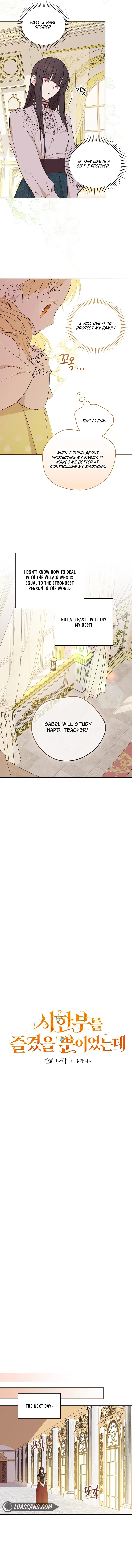 I Was Just Having Fun With The Time Limit Chapter 9 - Page 6