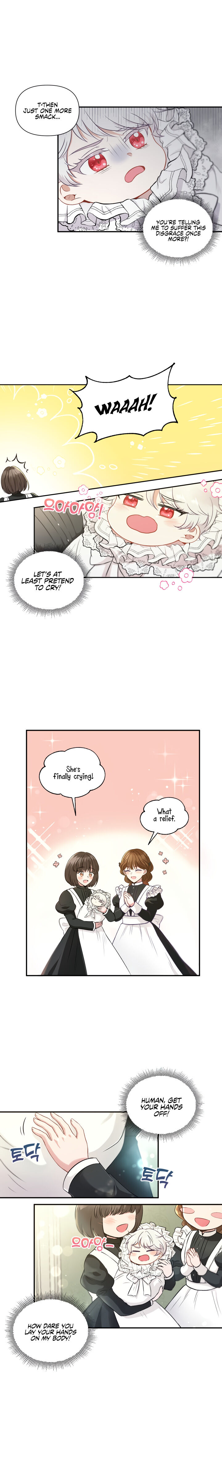 The Princess is Evil Chapter 1 - Page 7