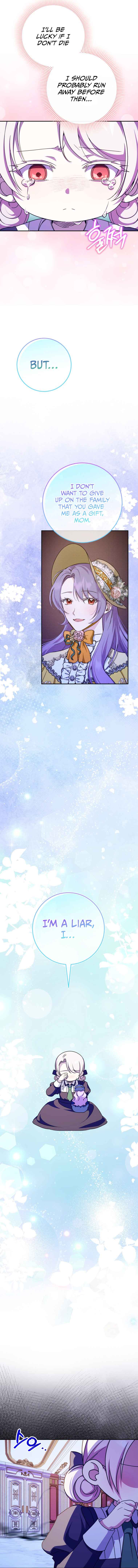 The Princess is Evil Chapter 103 - Page 4