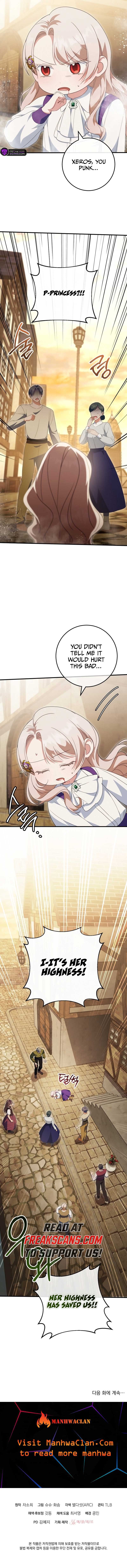 The Princess is Evil Chapter 112 - Page 11