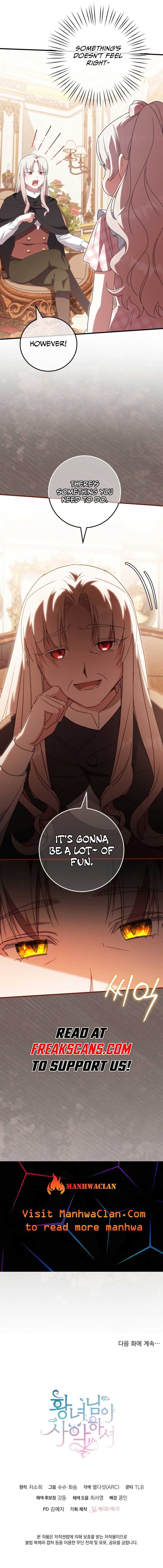 The Princess is Evil Chapter 113 - Page 10