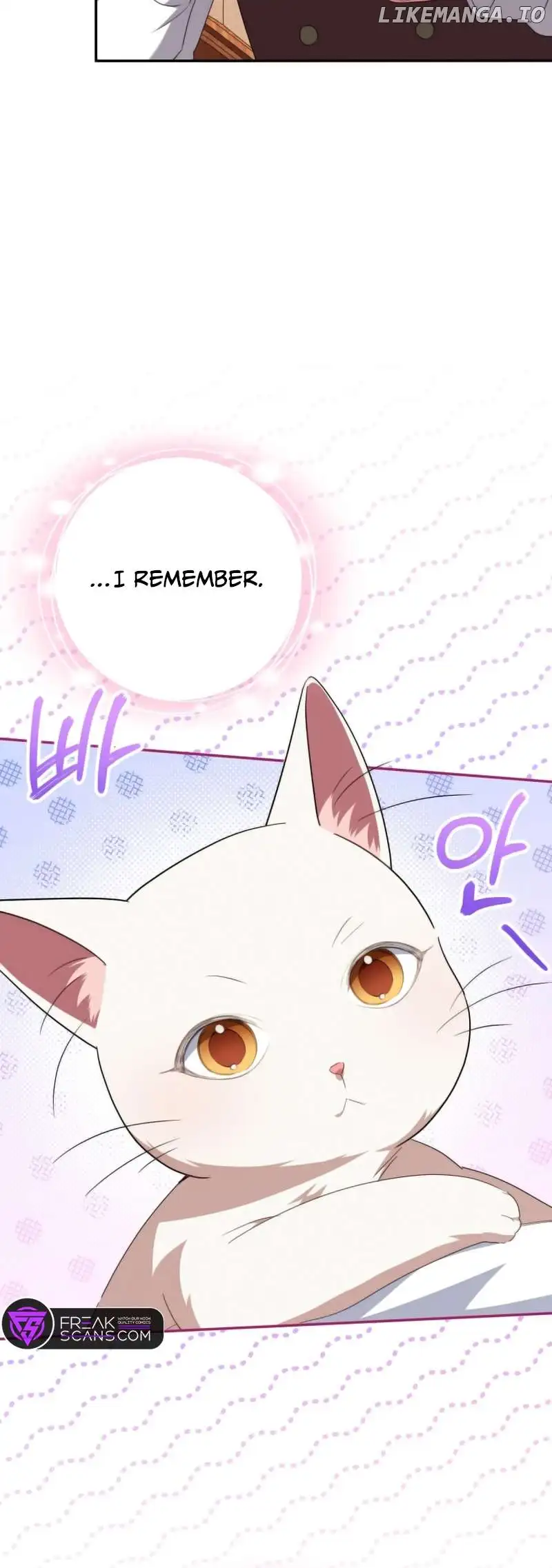 The Princess is Evil Chapter 122 - Page 32