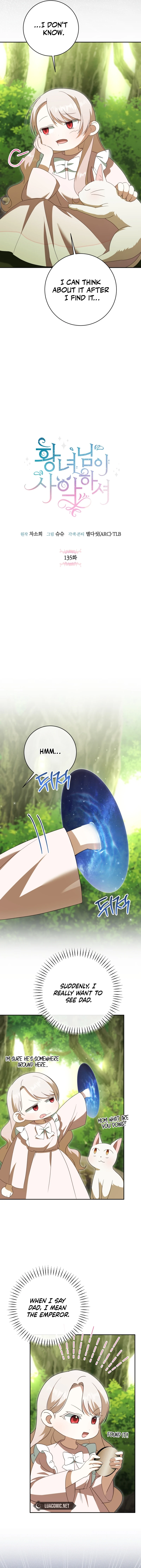 The Princess is Evil Chapter 135 - Page 4