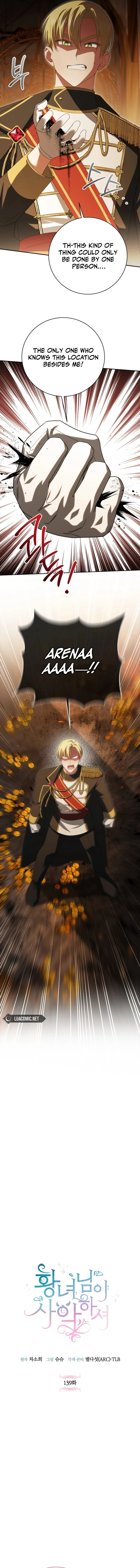 The Princess is Evil Chapter 139 - Page 3