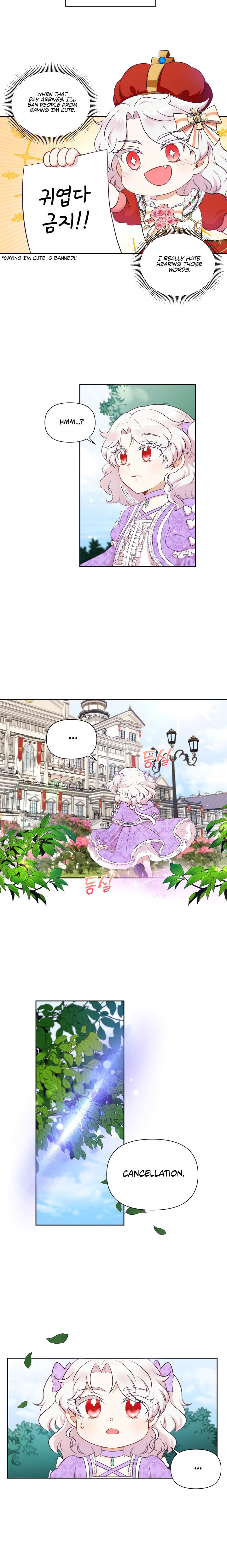 The Princess is Evil Chapter 14 - Page 7