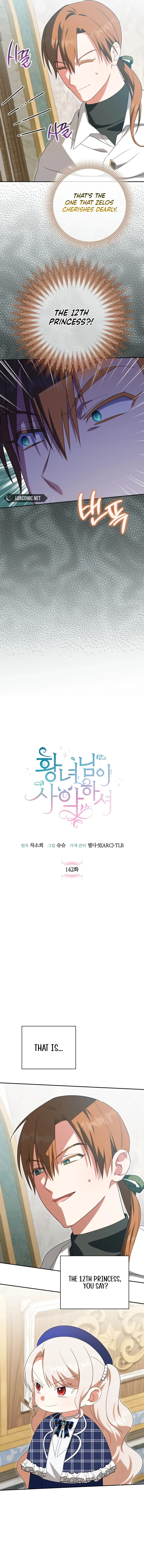 The Princess is Evil Chapter 142 - Page 5