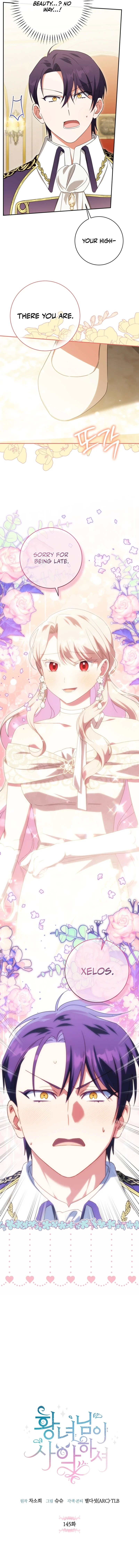 The Princess is Evil Chapter 145 - Page 5