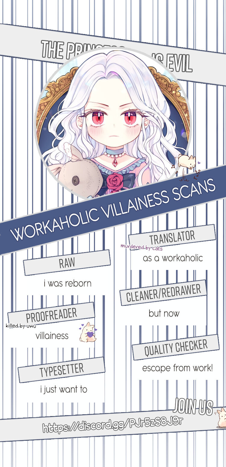 The Princess is Evil Chapter 15 - Page 1