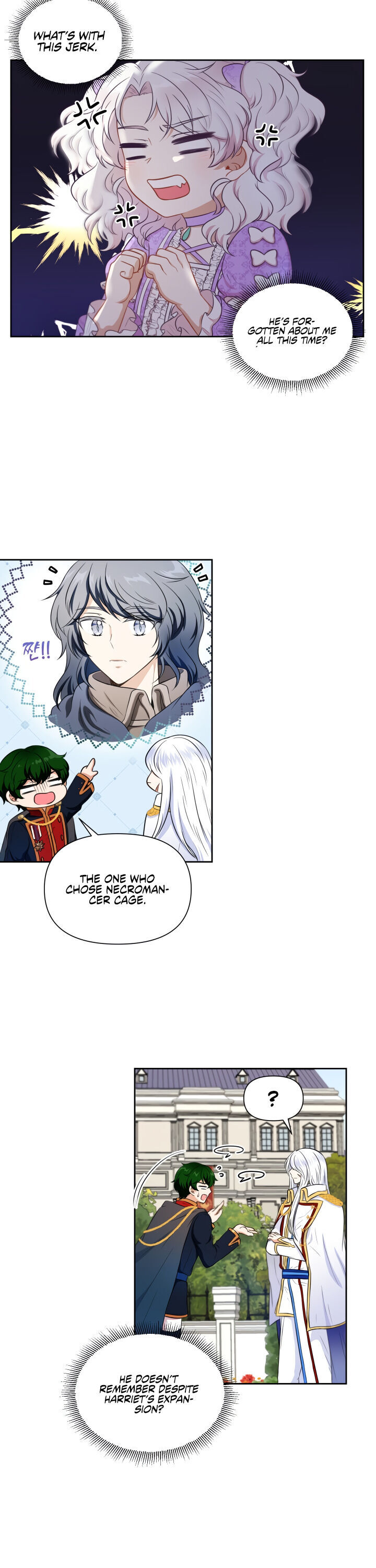 The Princess is Evil Chapter 15 - Page 12