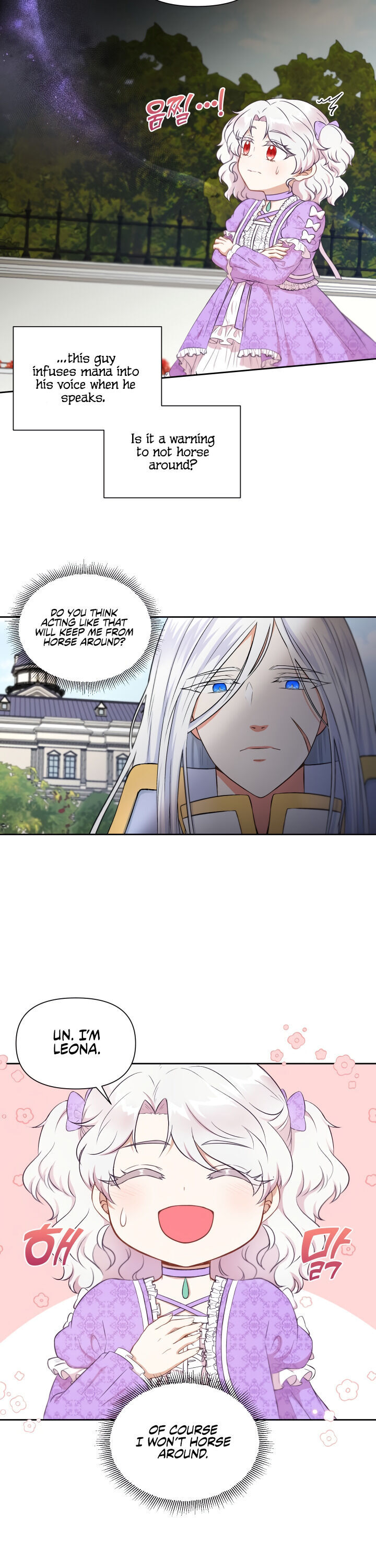 The Princess is Evil Chapter 15 - Page 14