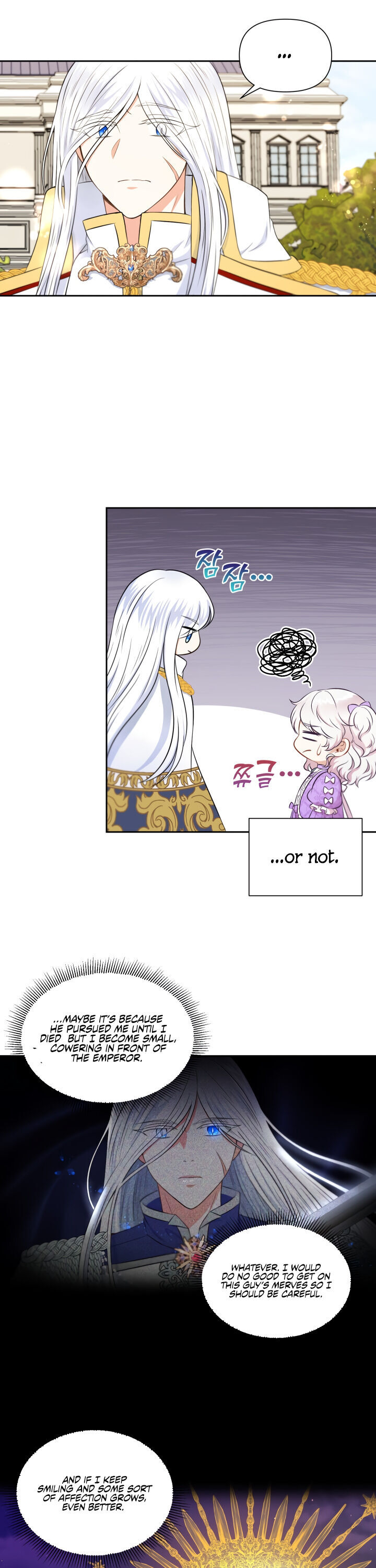 The Princess is Evil Chapter 15 - Page 16