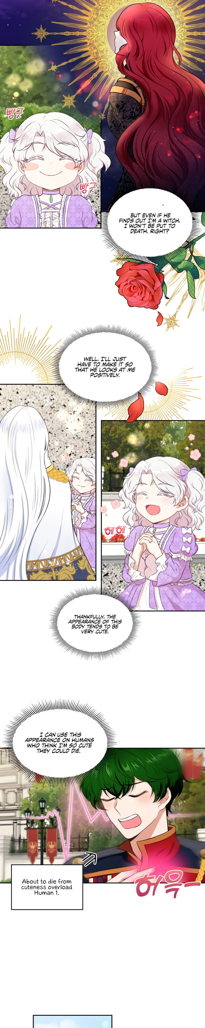 The Princess is Evil Chapter 15 - Page 17