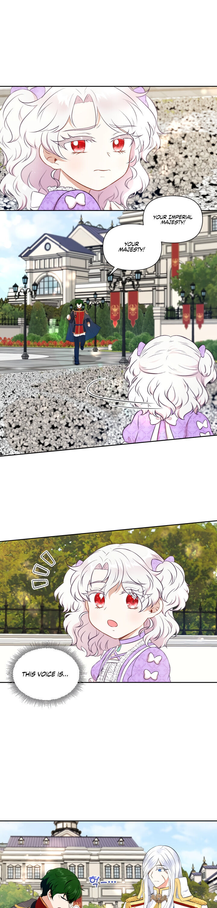 The Princess is Evil Chapter 15 - Page 5