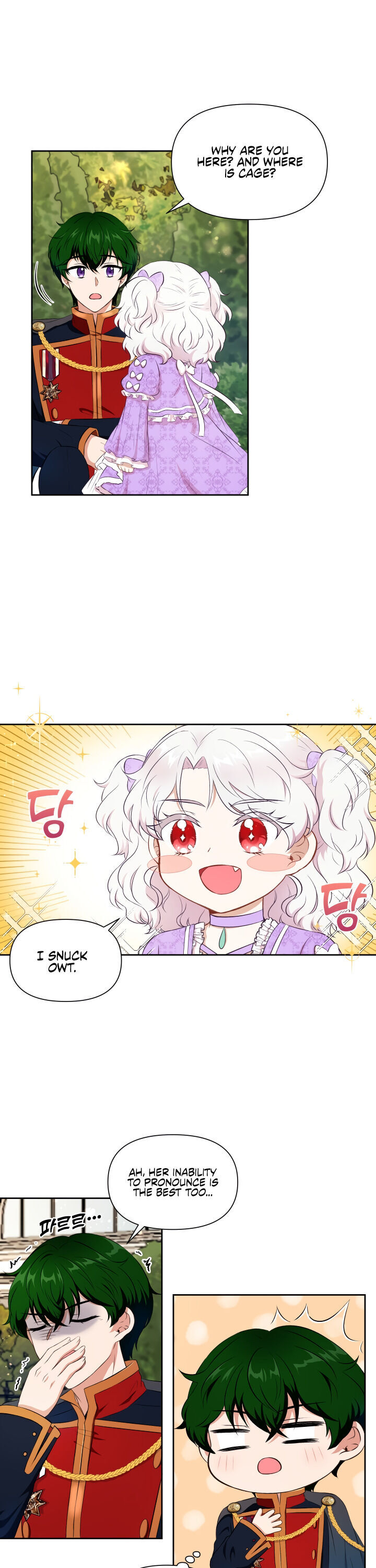 The Princess is Evil Chapter 15 - Page 8