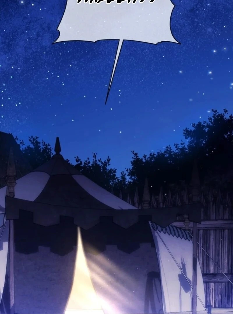 The Princess is Evil Chapter 159 - Page 119