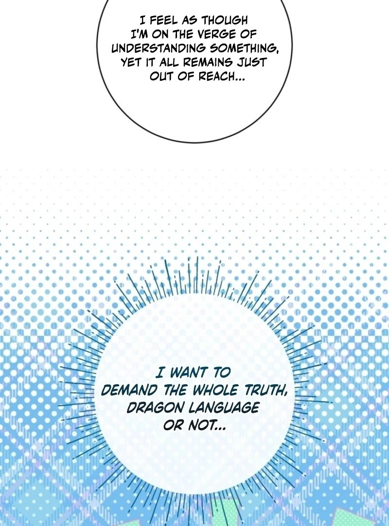 The Princess is Evil Chapter 159 - Page 12