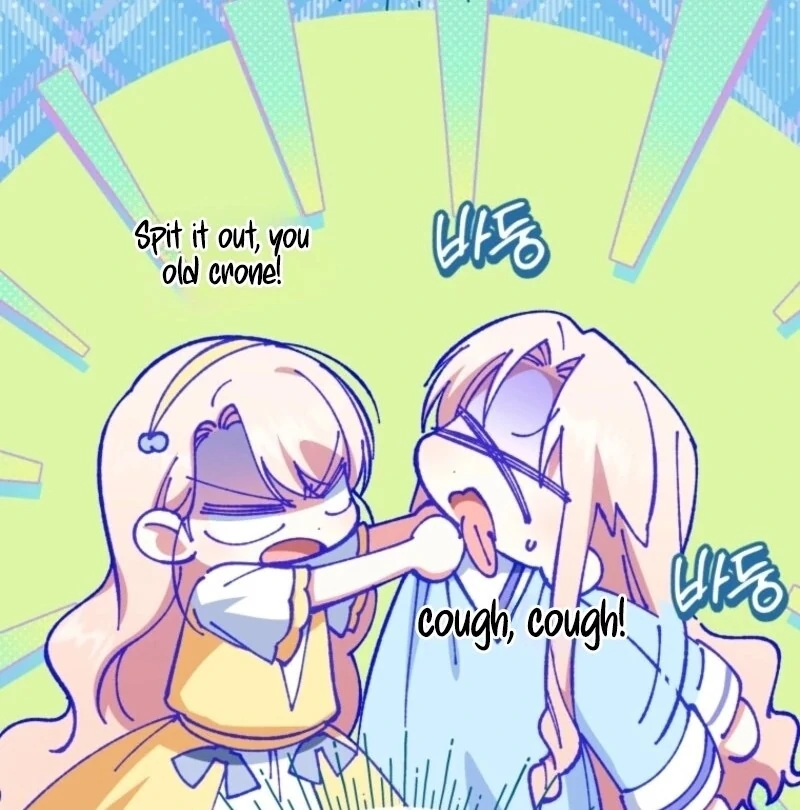 The Princess is Evil Chapter 159 - Page 13