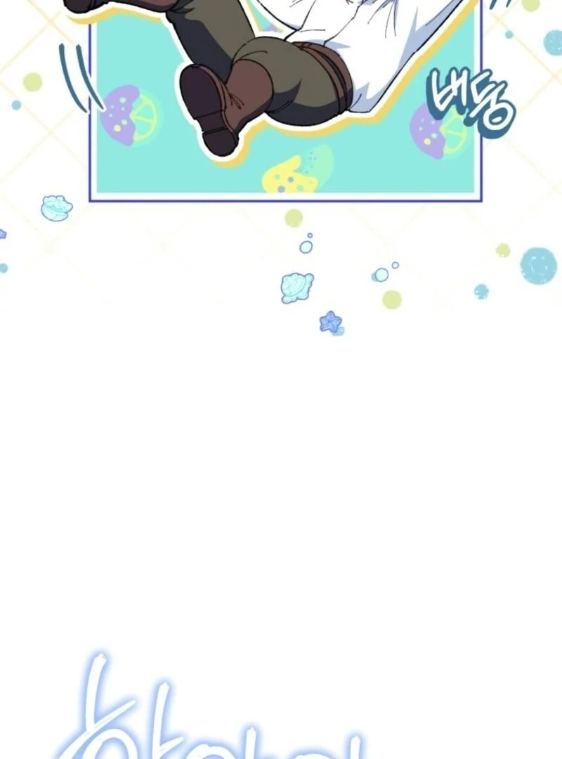 The Princess is Evil Chapter 159 - Page 131