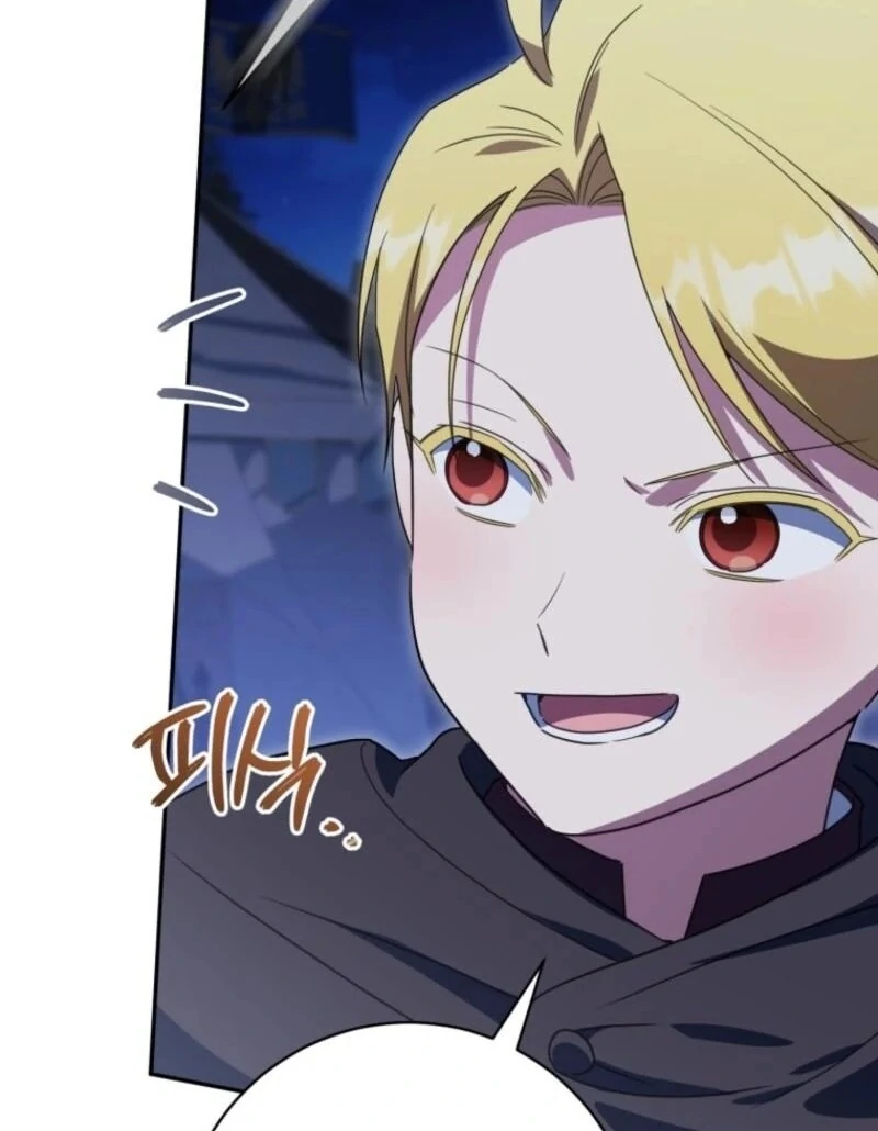 The Princess is Evil Chapter 159 - Page 138