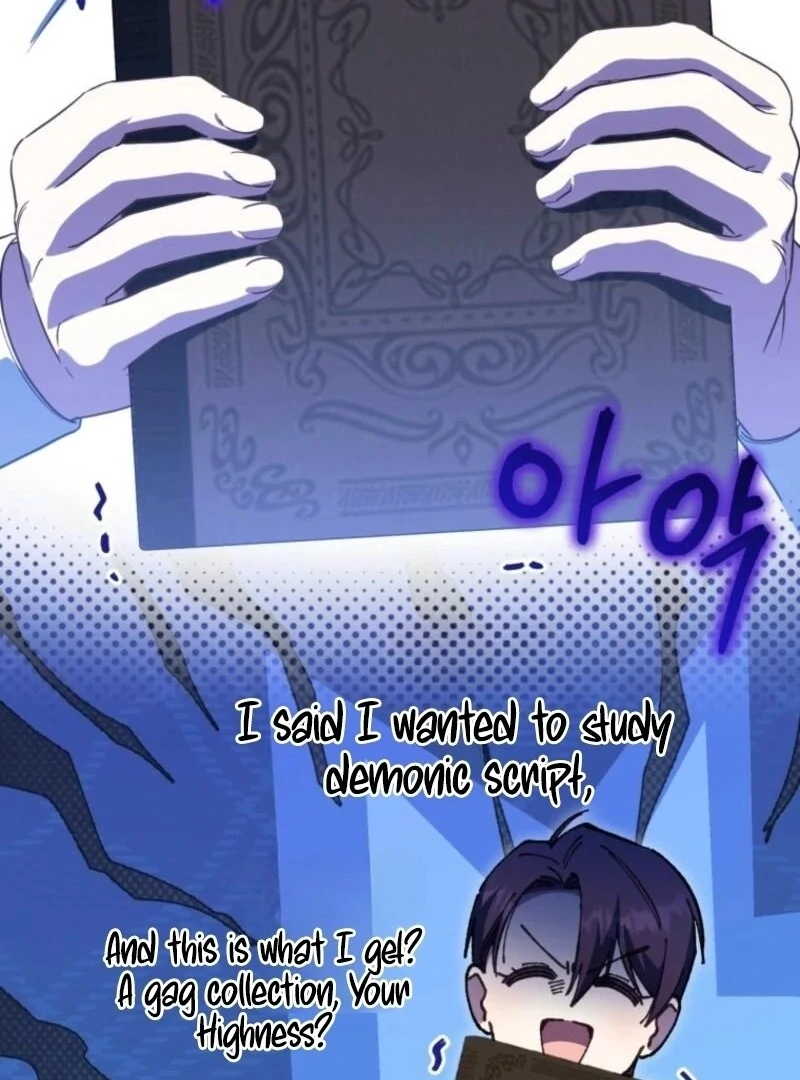 The Princess is Evil Chapter 159 - Page 40