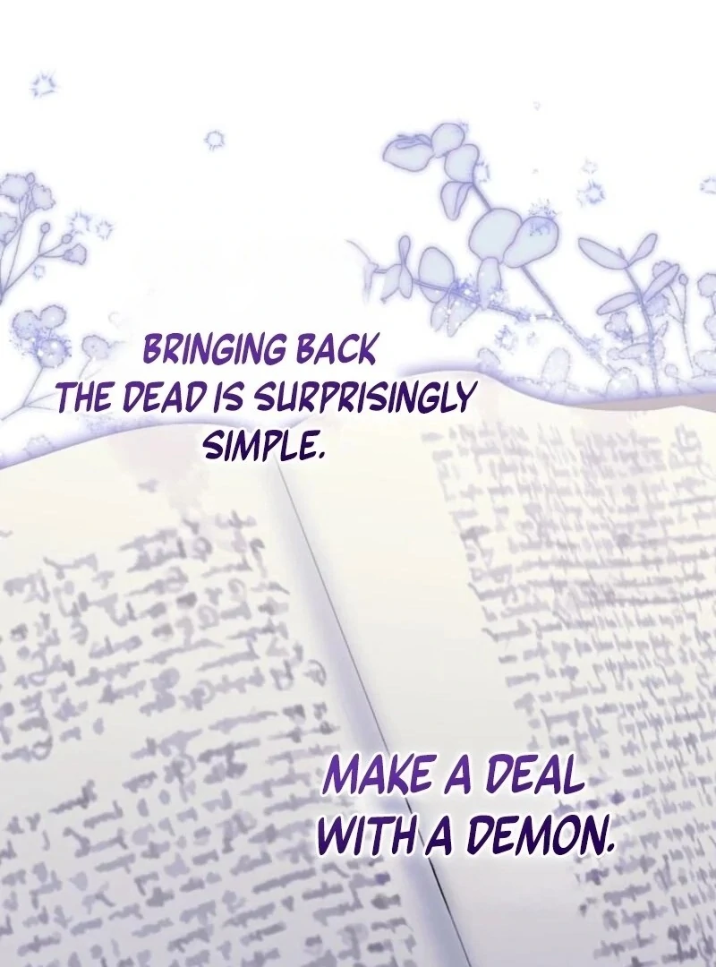 The Princess is Evil Chapter 159 - Page 99