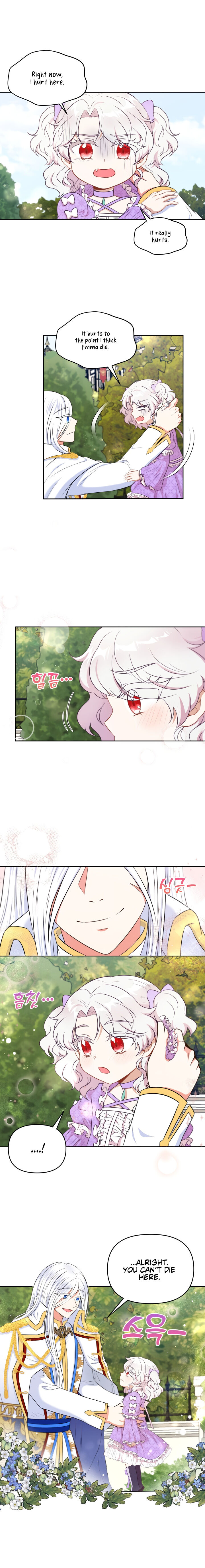 The Princess is Evil Chapter 16 - Page 14