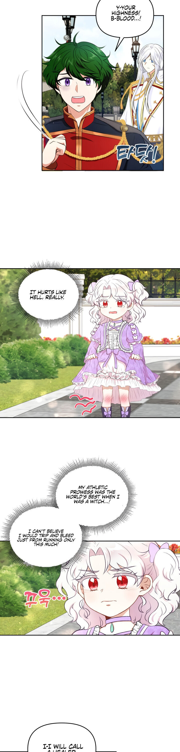 The Princess is Evil Chapter 16 - Page 7