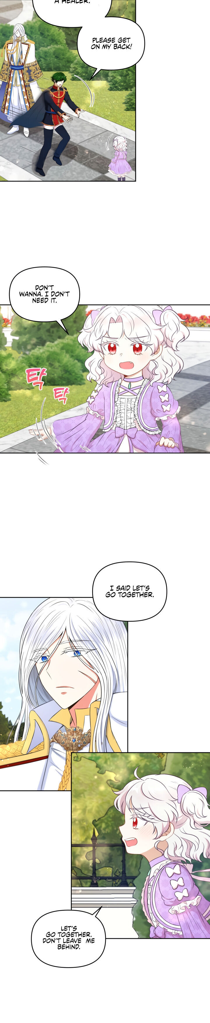 The Princess is Evil Chapter 16 - Page 8