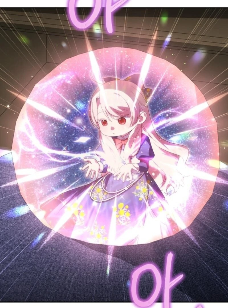 The Princess is Evil Chapter 161 - Page 50