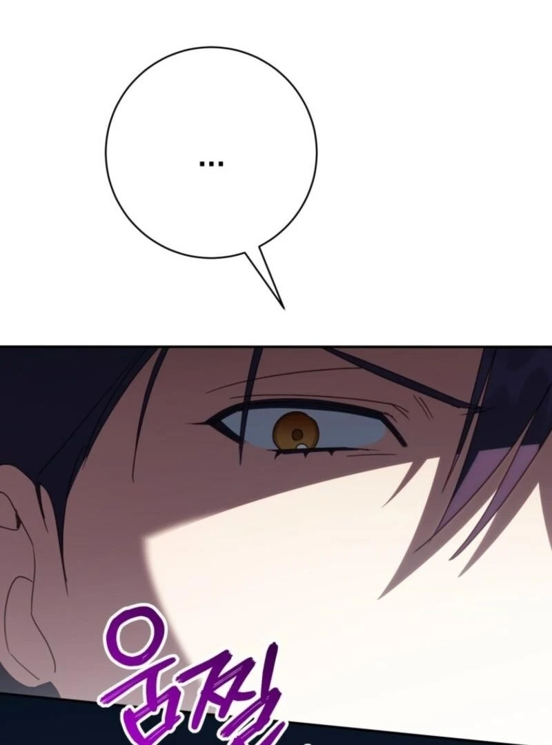 The Princess is Evil Chapter 161 - Page 60